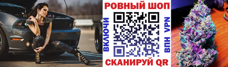  КОКАИН Дрезна