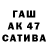 Меф 4 MMC Hasmik Dil