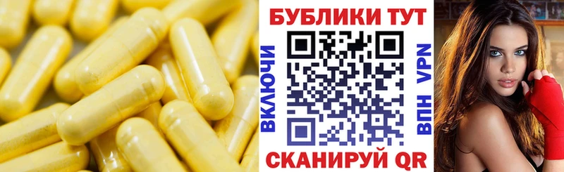 Экстази Punisher  купить наркотик  Дрезна 