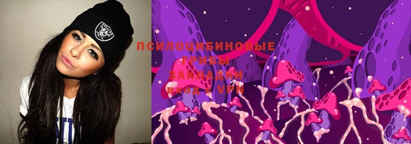 кокаин перу Абдулино