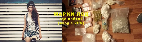 кокаин перу Абдулино