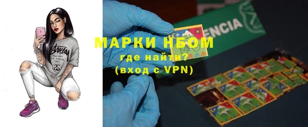 кокаин колумбия Алексеевка