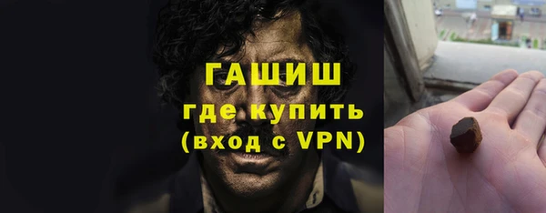 кокаин колумбия Алексеевка
