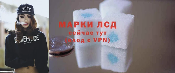 кокаин перу Абдулино