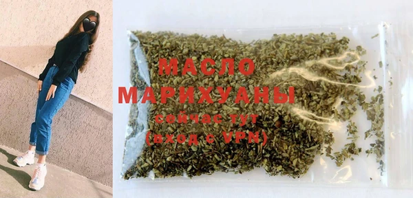 МДПВ Абаза