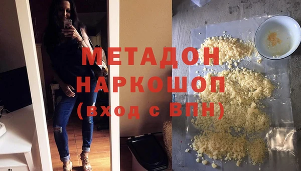 спайс Алзамай