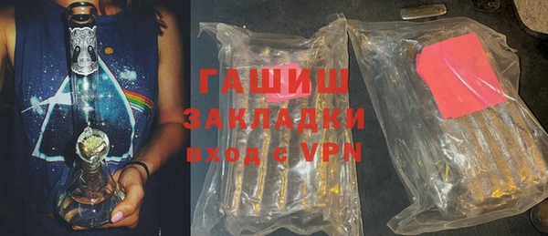 скорость Абинск