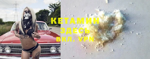 кокаин колумбия Алексеевка
