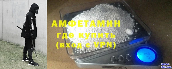 соль ск Алексин