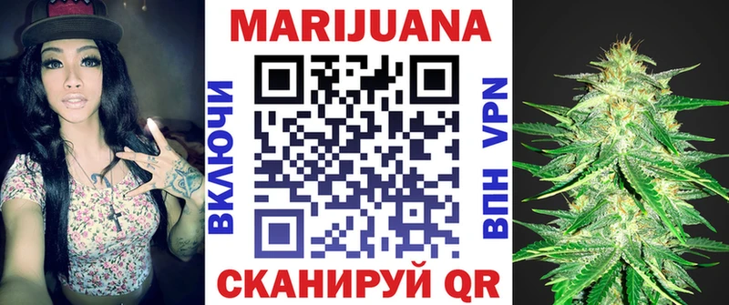 Бошки марихуана Ganja  площадка какой сайт  Дрезна 